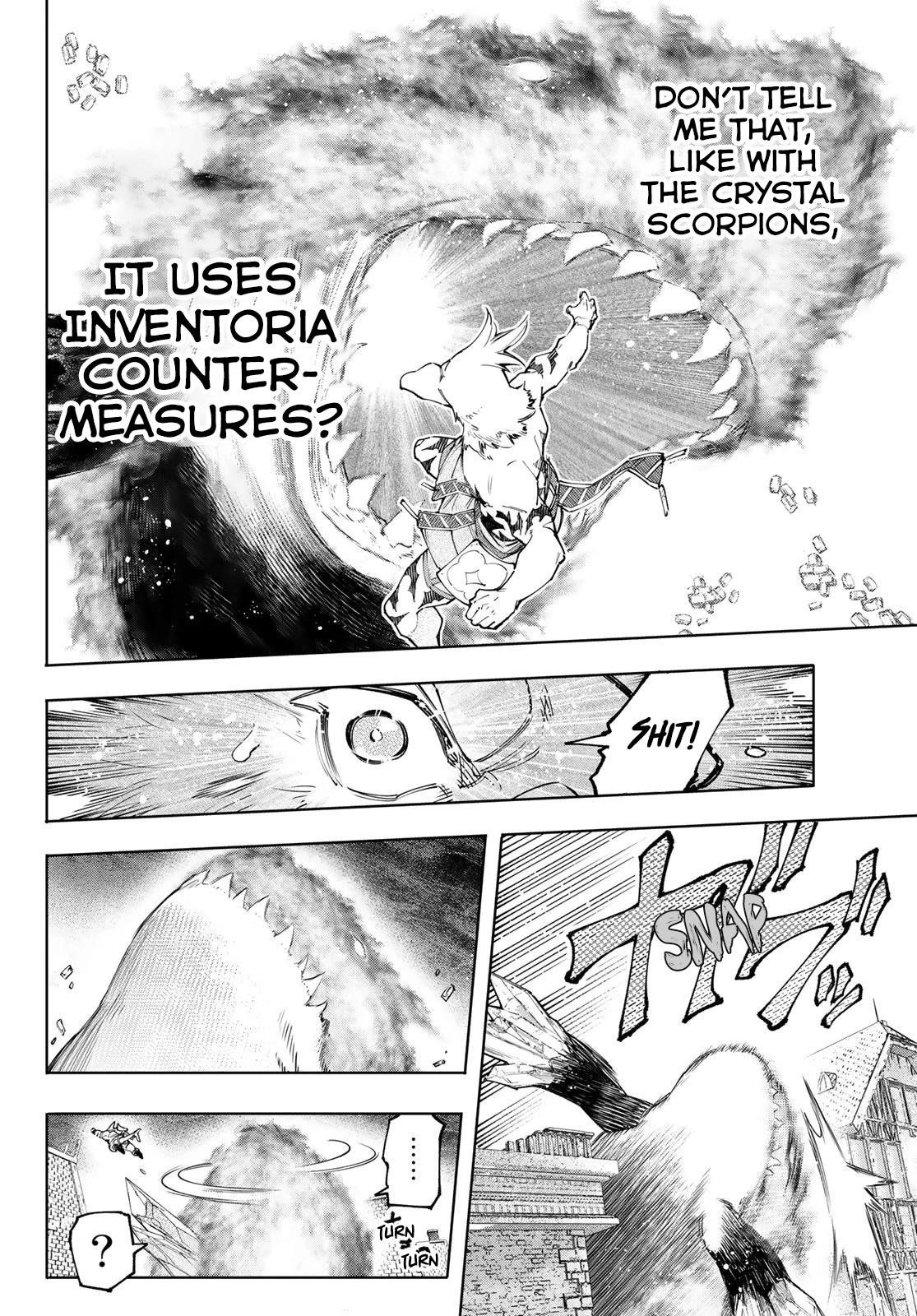 Shangri-La Frontier Chapter 120 - Page 16