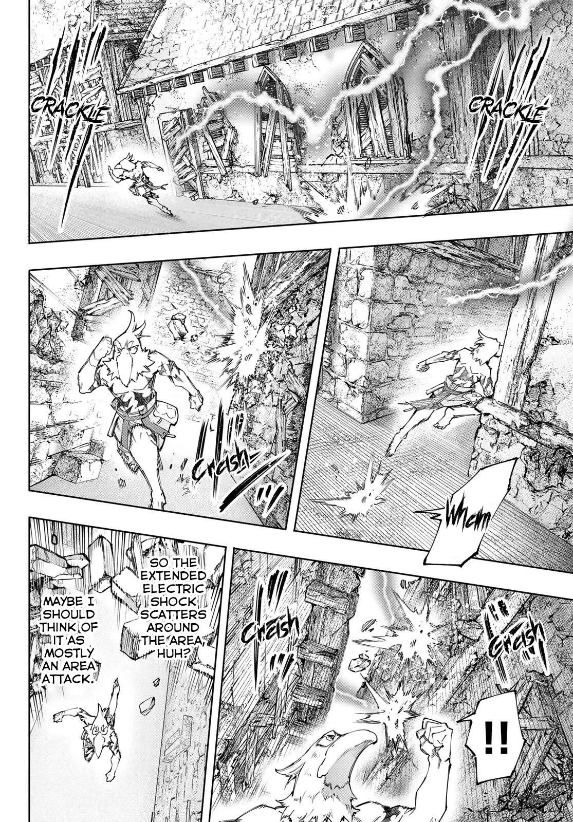 Shangri-La Frontier Chapter 120 - Page 5