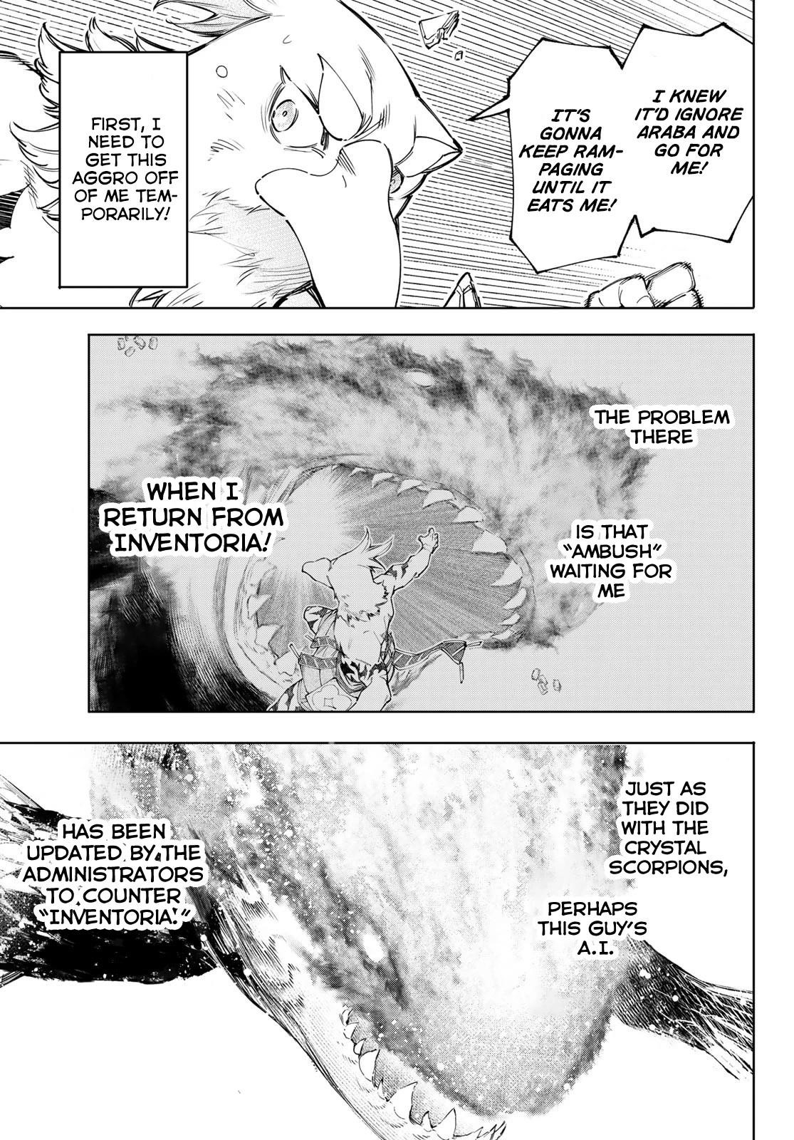 Shangri-La Frontier Chapter 121 - Page 14