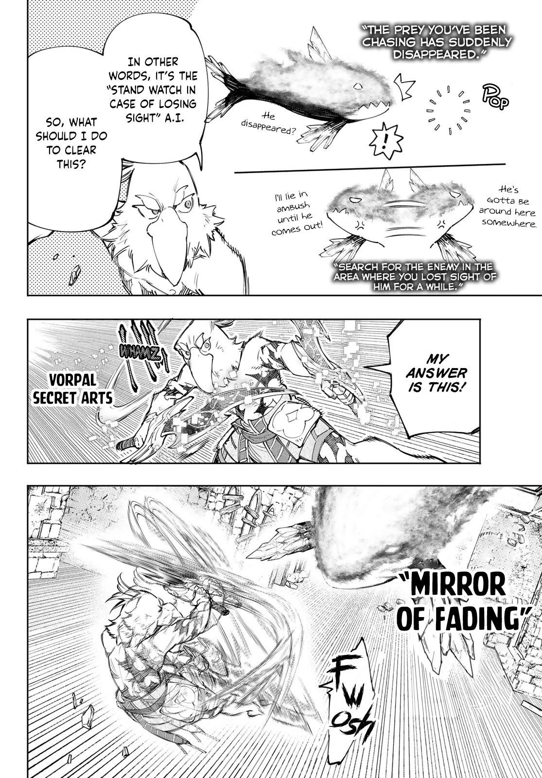 Shangri-La Frontier Chapter 121 - Page 15