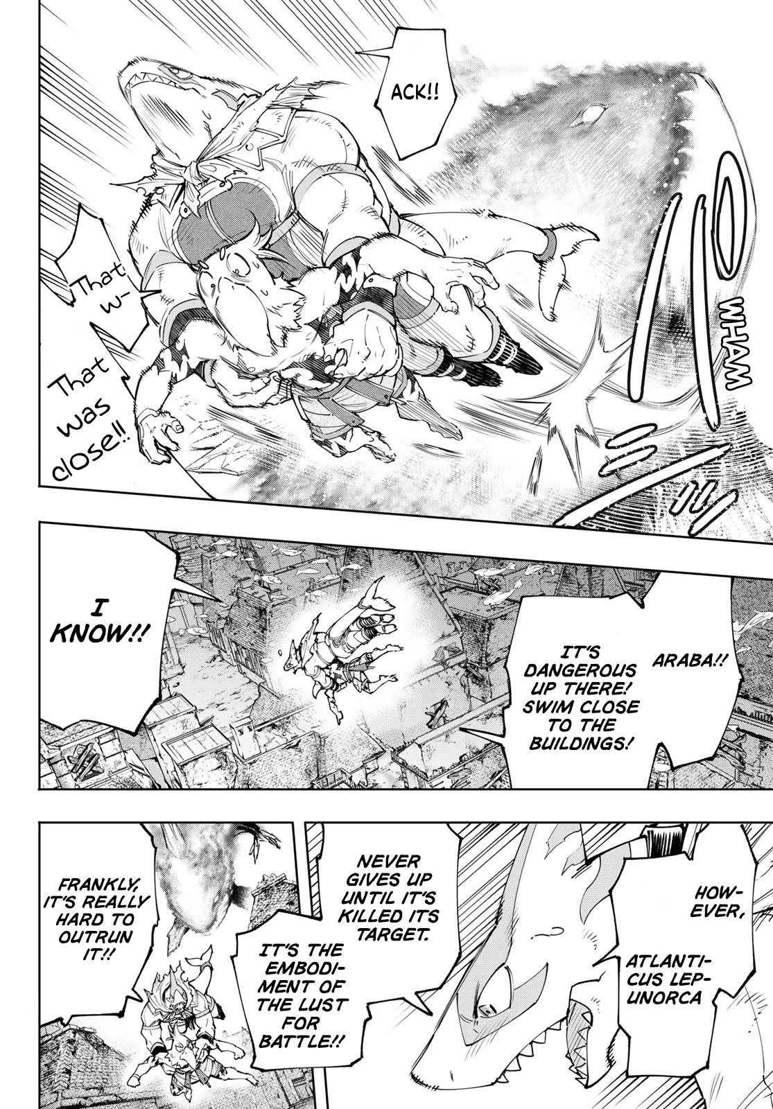 Shangri-La Frontier Chapter 121 - Page 3