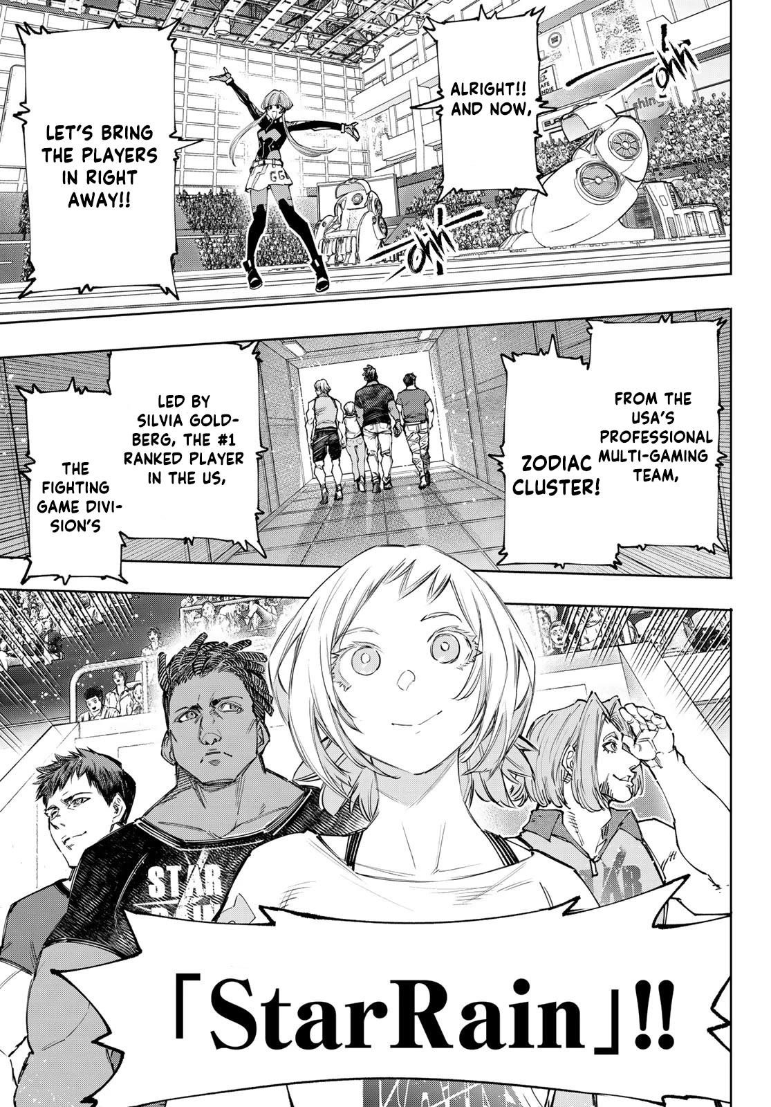 Shangri-La Frontier Chapter 126 - Page 12