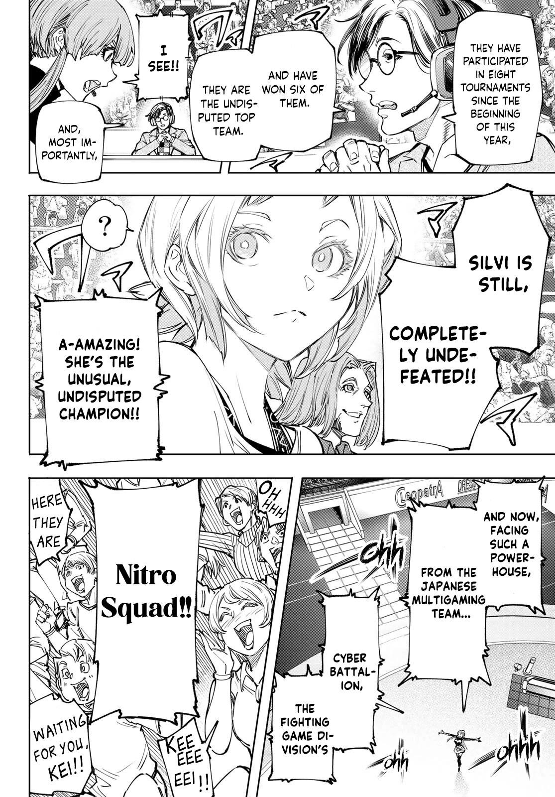 Shangri-La Frontier Chapter 126 - Page 13