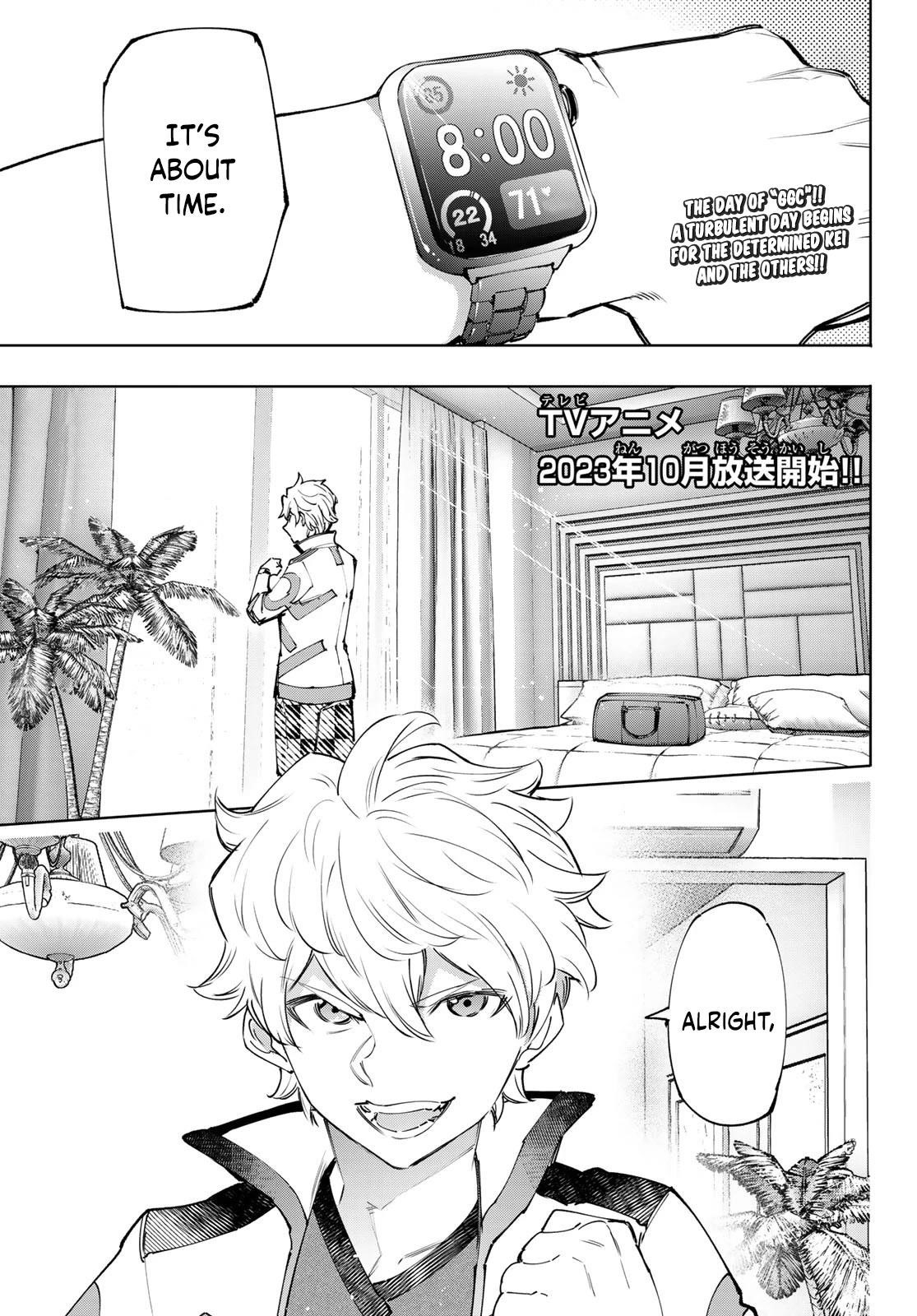 Shangri-La Frontier Chapter 126 - Page 4