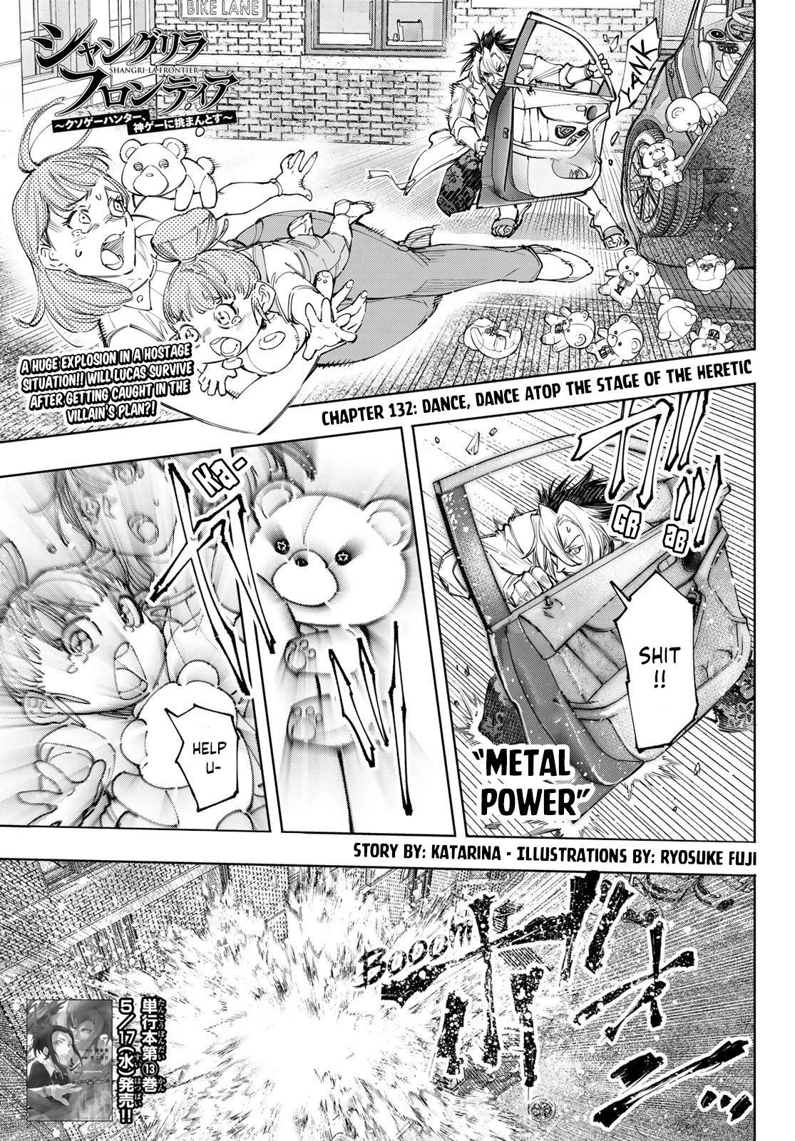 Shangri-La Frontier Chapter 132 - Page 2