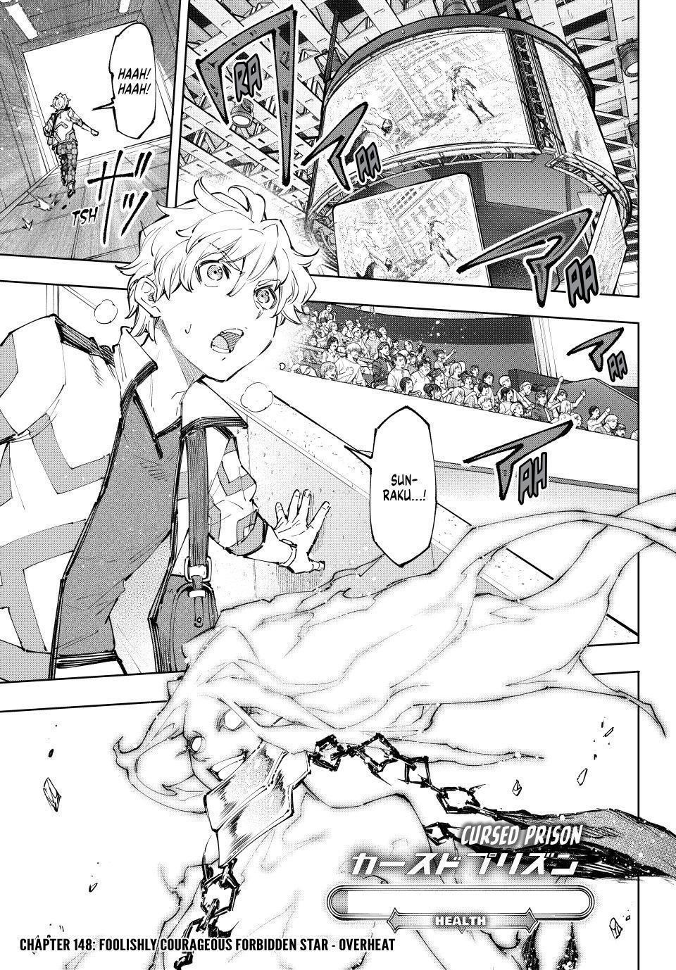 Shangri-La Frontier Chapter 148 - Page 1