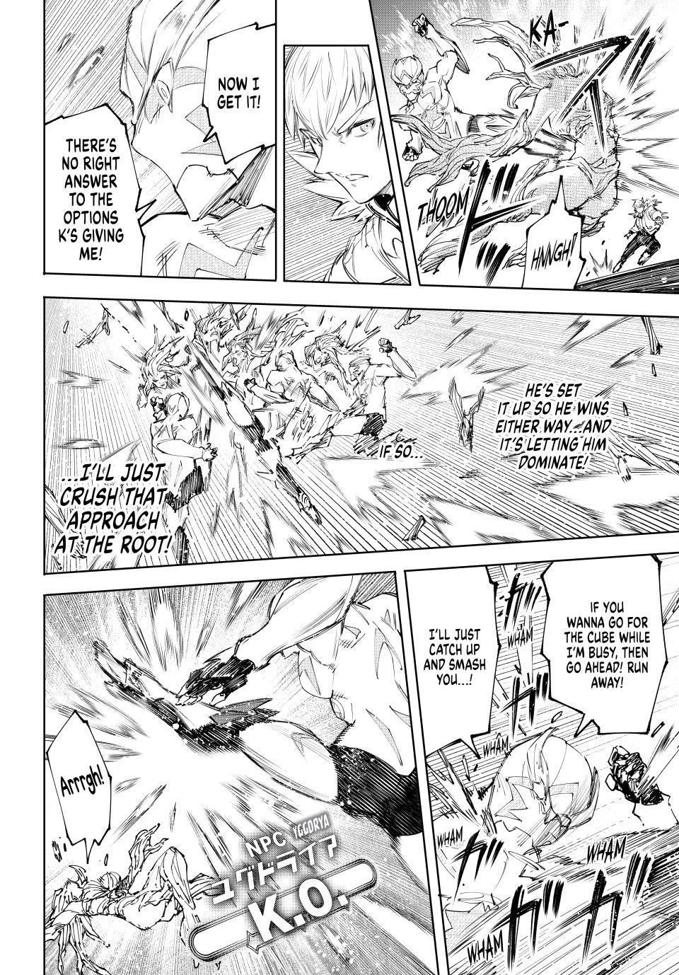 Shangri-La Frontier Chapter 154 - Page 8