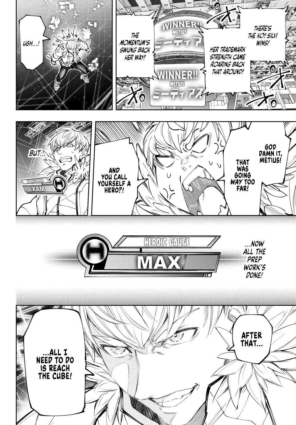 Shangri-La Frontier Chapter 155 - Page 16