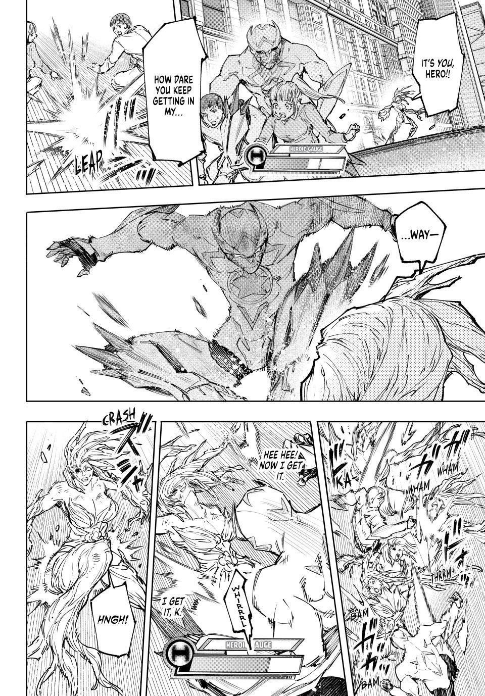 Shangri-La Frontier Chapter 155 - Page 4