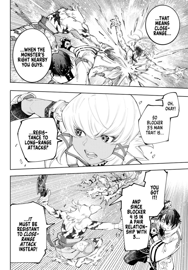 Shangri-La Frontier Chapter 167 - Page 16