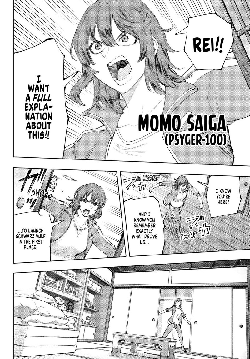 Shangri-La Frontier Chapter 167 - Page 2