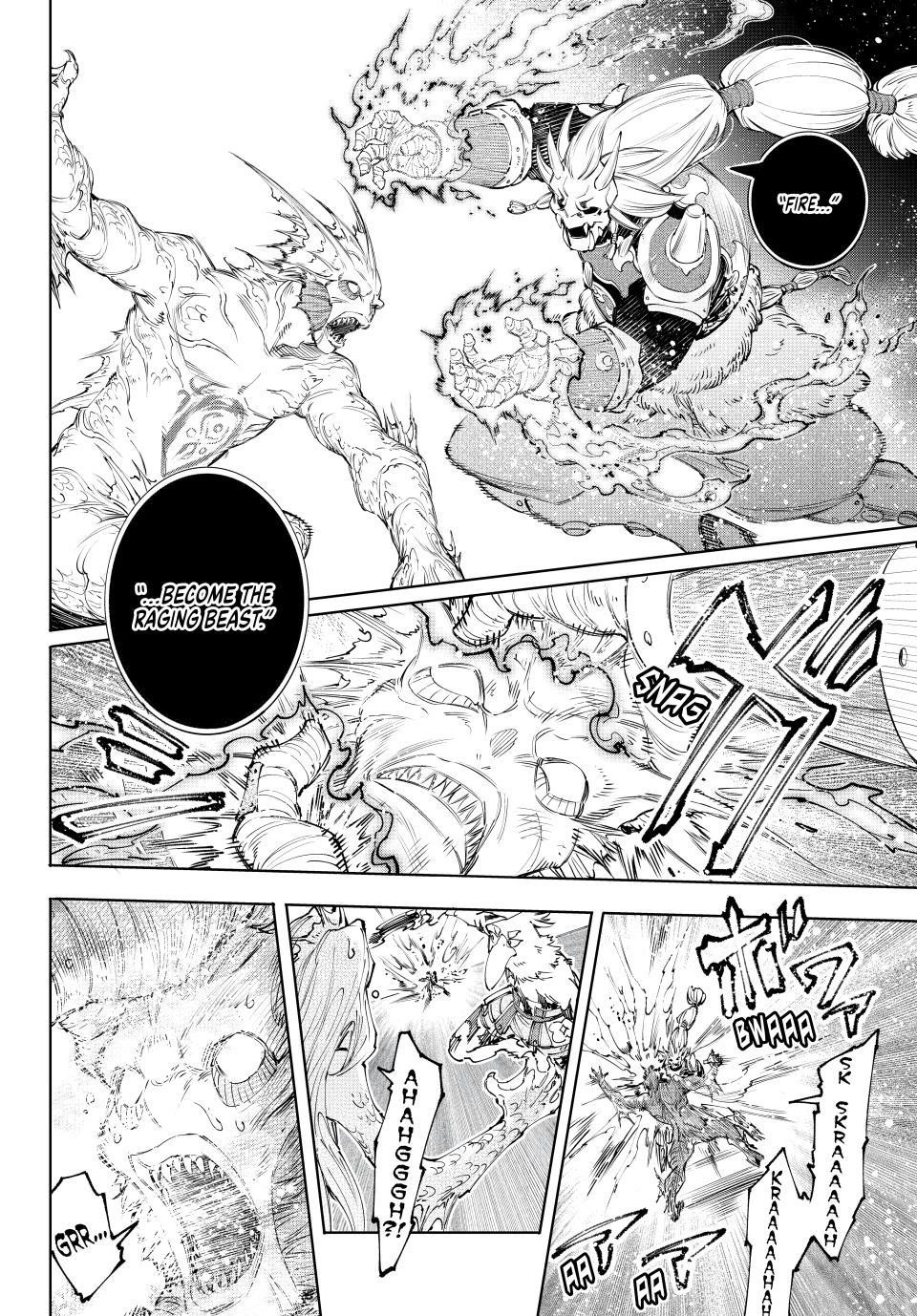 Shangri-La Frontier Chapter 172 - Page 14