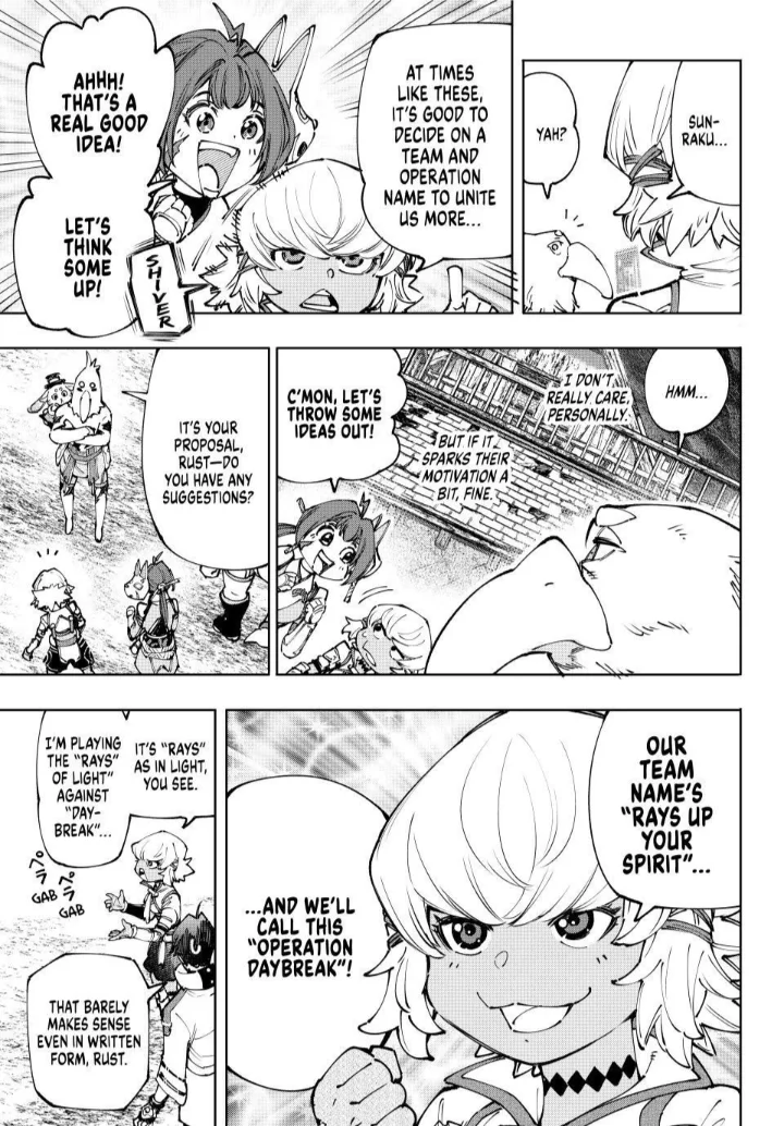 Shangri-La Frontier Chapter 175 - Page 7