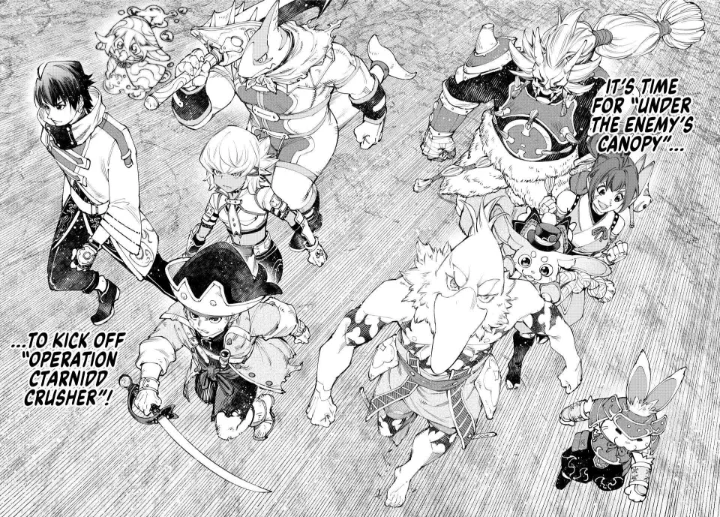 Shangri-La Frontier Chapter 175 - Page 16