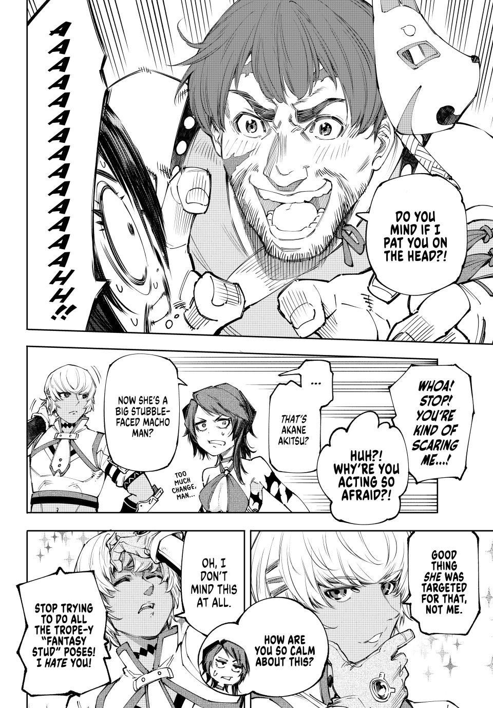 Shangri-La Frontier Chapter 184 - Page 15