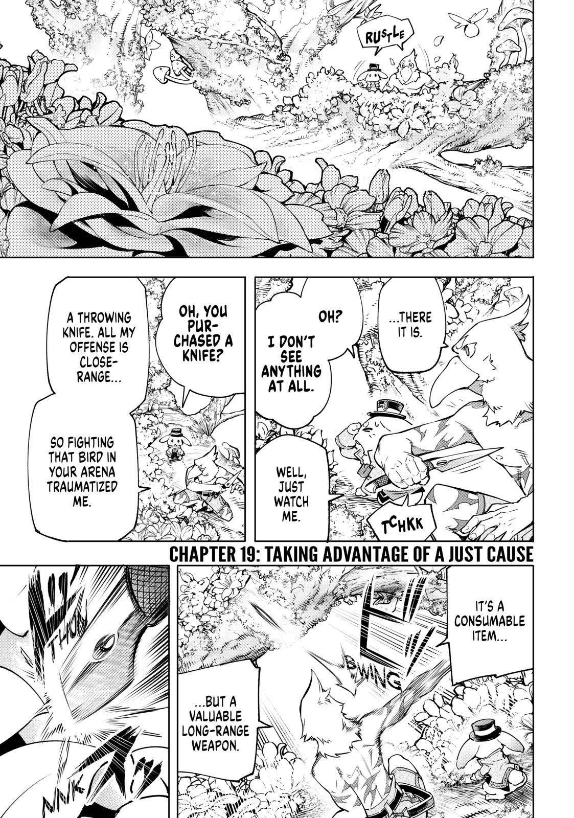 Shangri-La Frontier Chapter 19 - Page 1