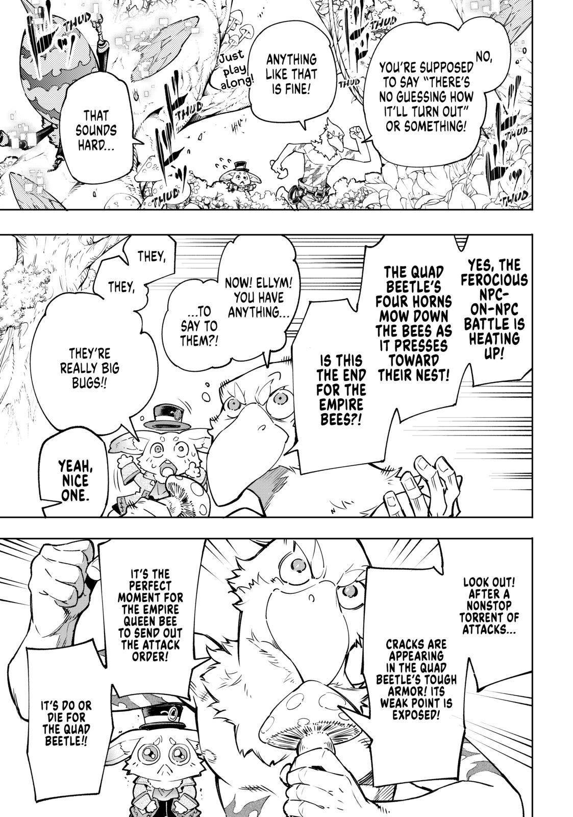 Shangri-La Frontier Chapter 19 - Page 7