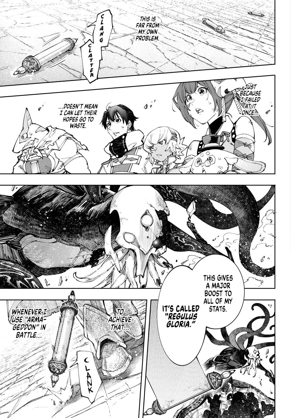 Shangri-La Frontier Chapter 202 - Page 11