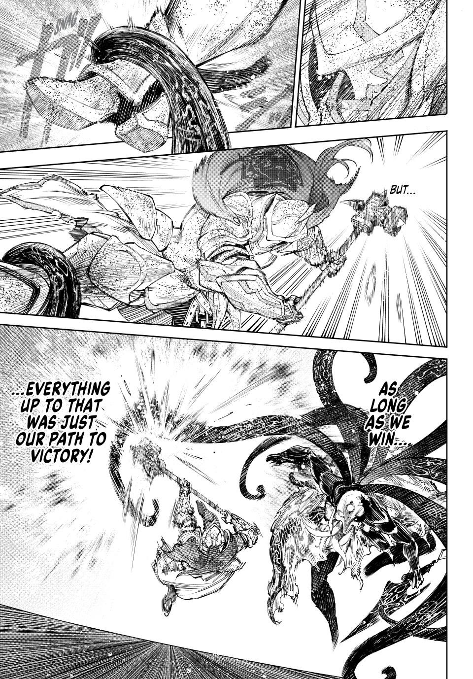 Shangri-La Frontier Chapter 202 - Page 15