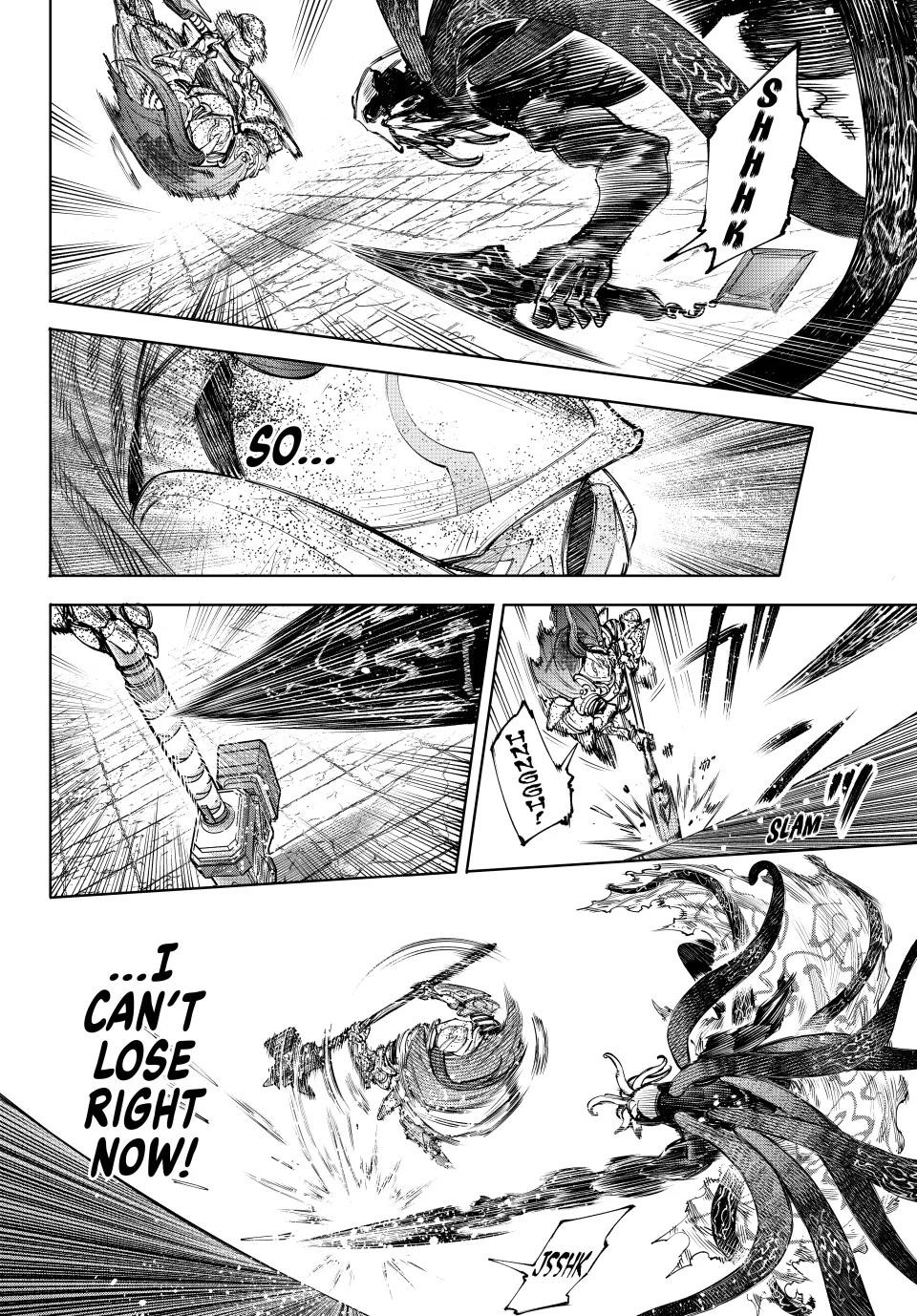 Shangri-La Frontier Chapter 202 - Page 16