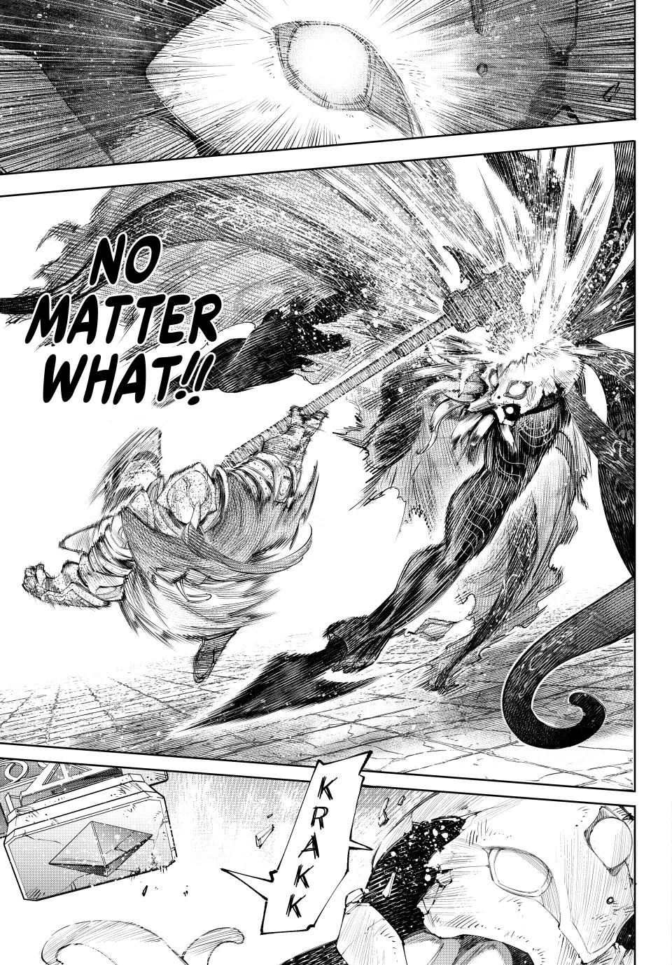 Shangri-La Frontier Chapter 202 - Page 17