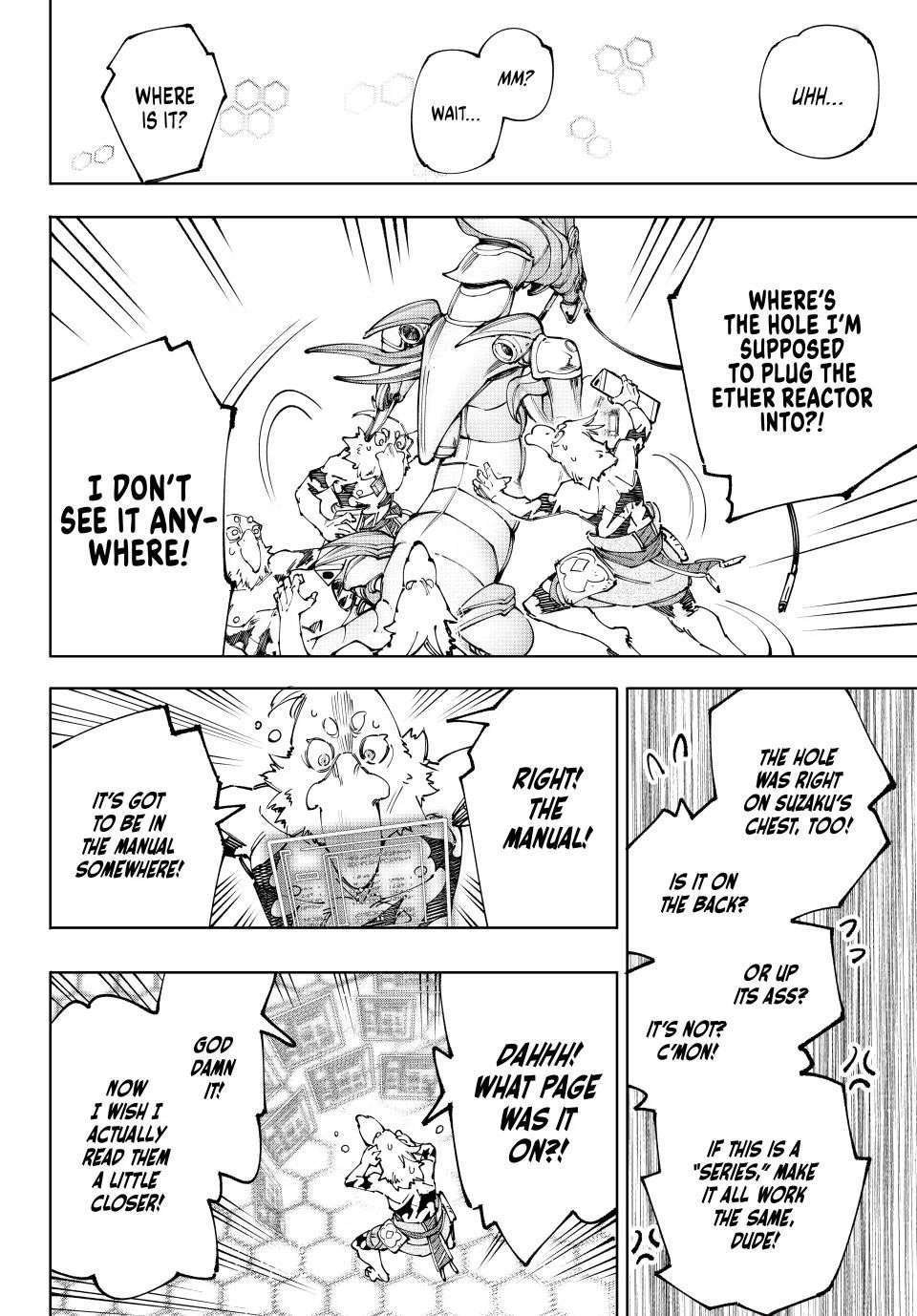 Shangri-La Frontier Chapter 202 - Page 2