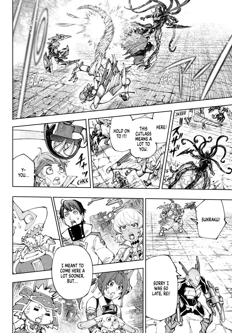 Shangri-La Frontier Chapter 203 - Page 9