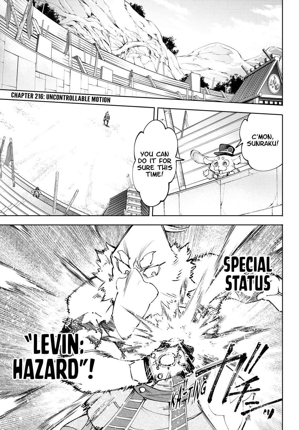 Shangri-La Frontier Chapter 216 - Page 1