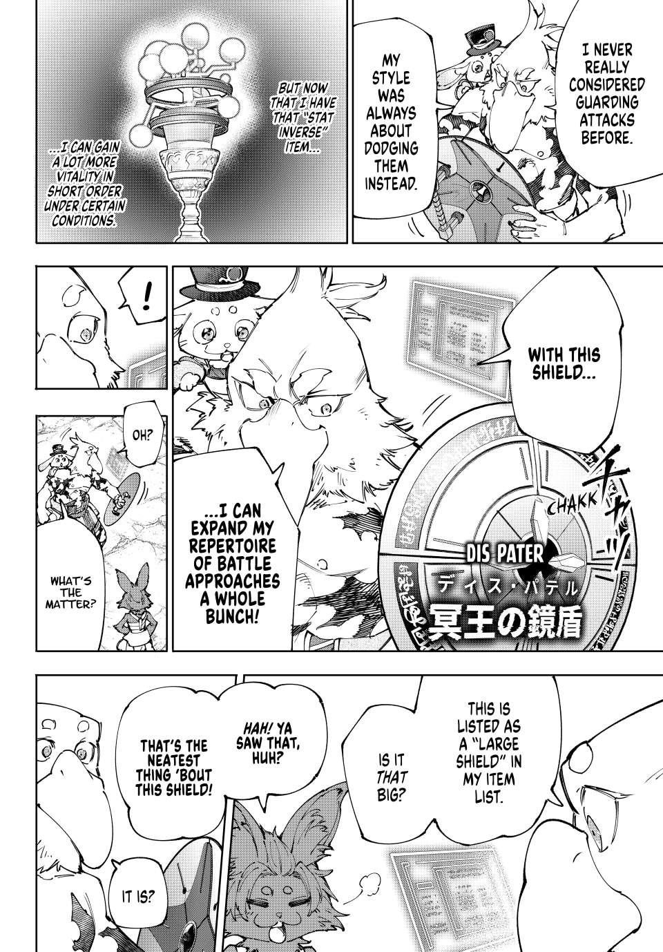 Shangri-La Frontier Chapter 216 - Page 12