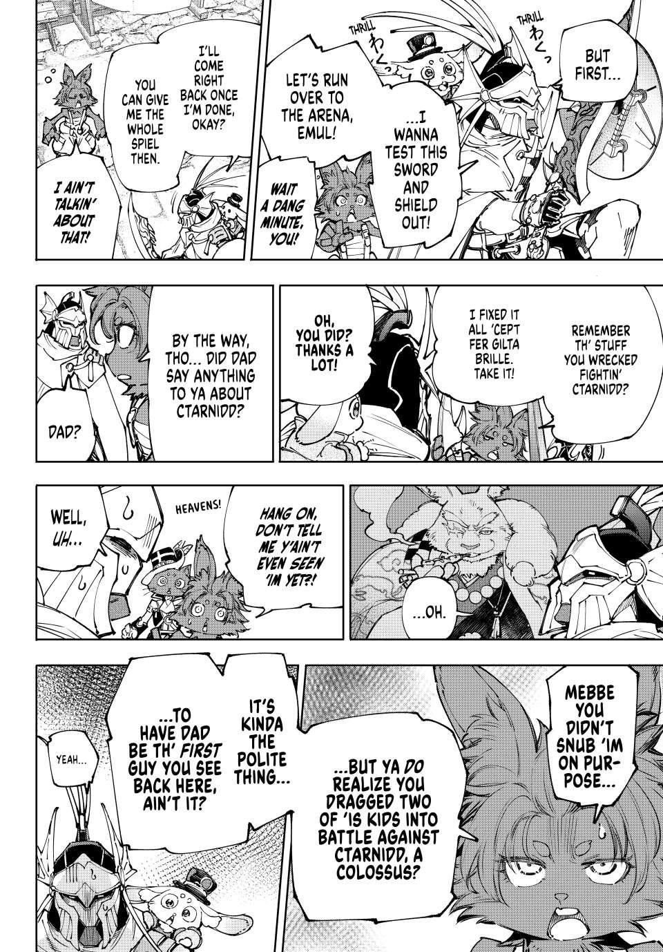 Shangri-La Frontier Chapter 216 - Page 16