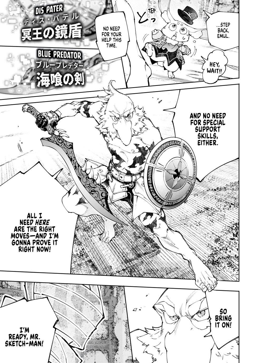 Shangri-La Frontier Chapter 217 - Page 18