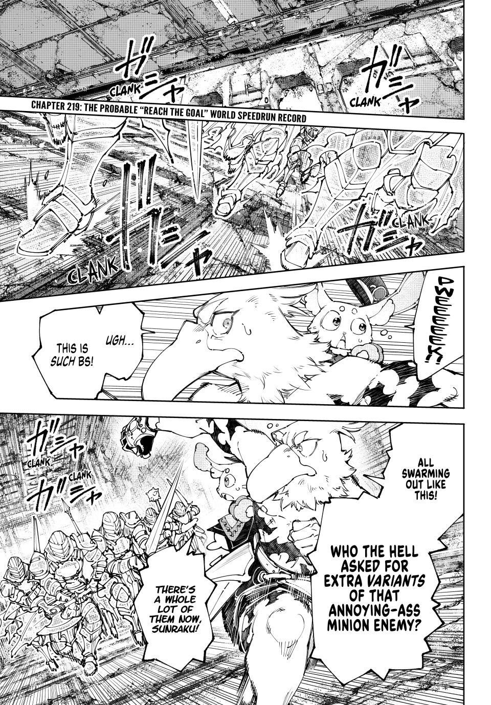 Shangri-La Frontier Chapter 219 - Page 1