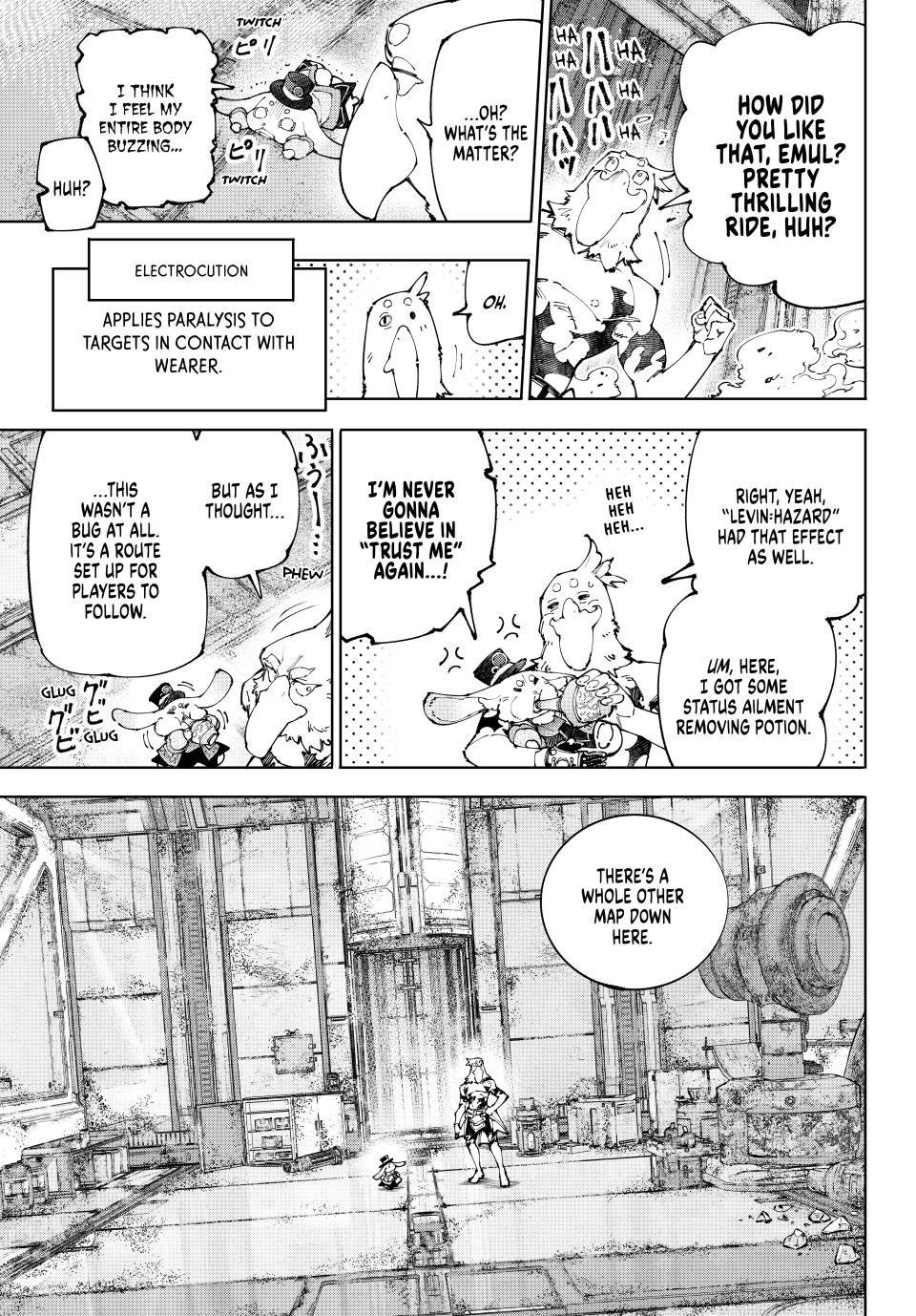 Shangri-La Frontier Chapter 219 - Page 17