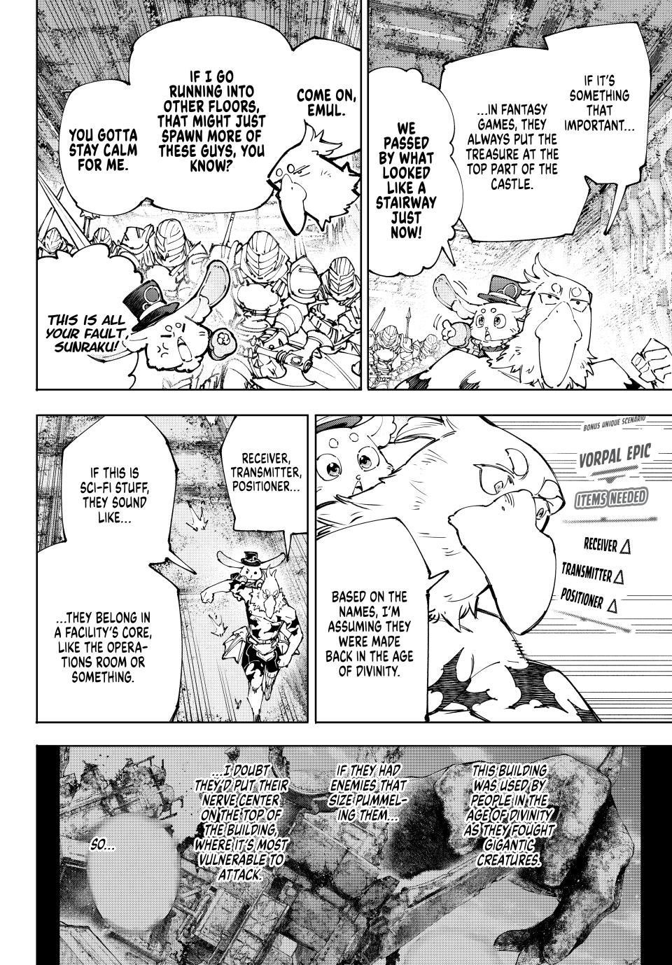 Shangri-La Frontier Chapter 219 - Page 4