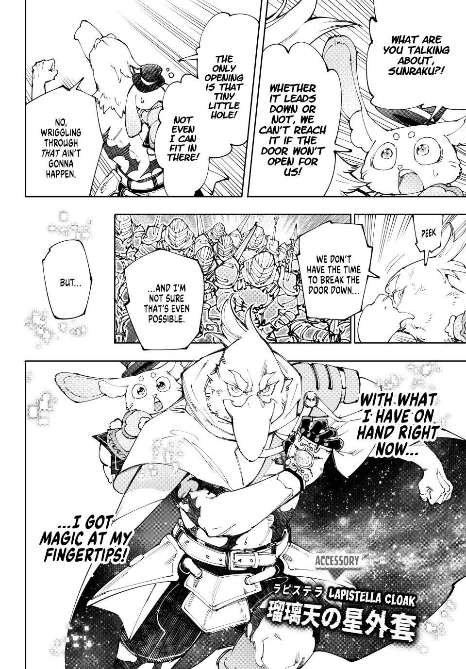 Shangri-La Frontier Chapter 219 - Page 8