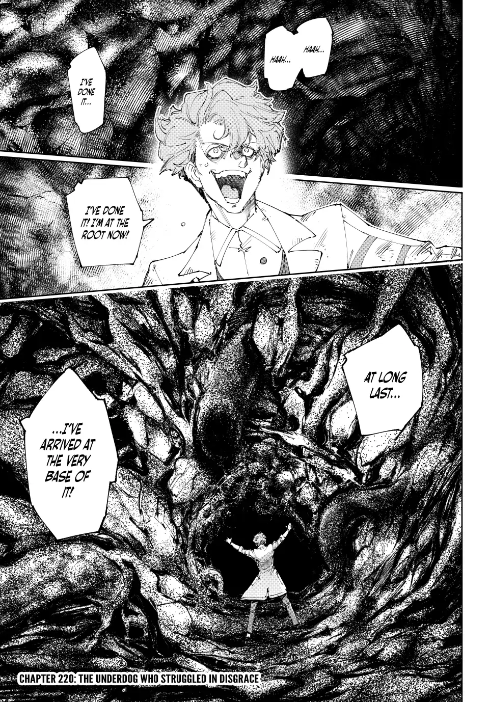 Shangri-La Frontier Chapter 220 - Page 1