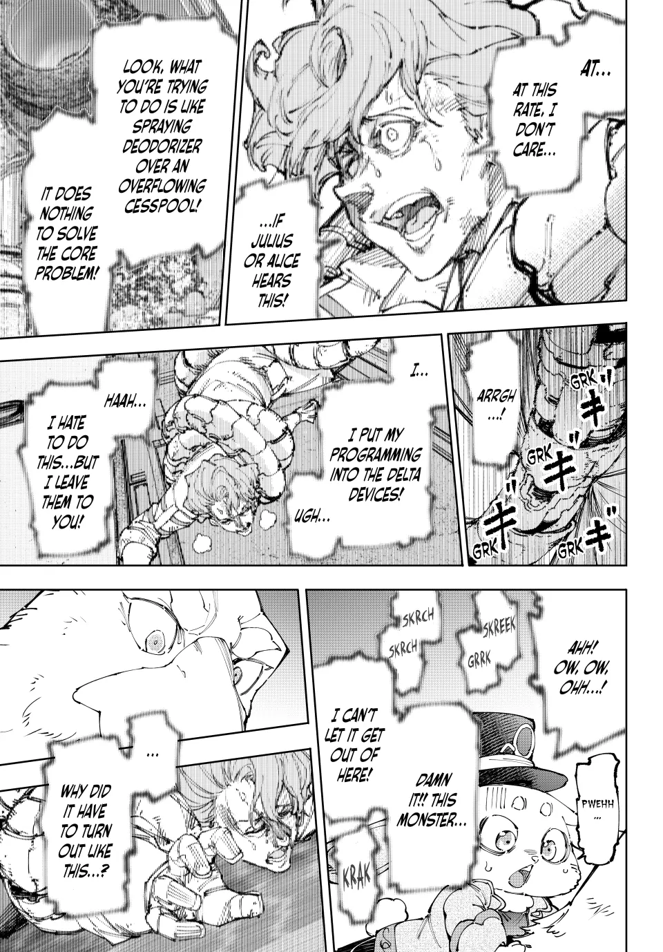 Shangri-La Frontier Chapter 220 - Page 11