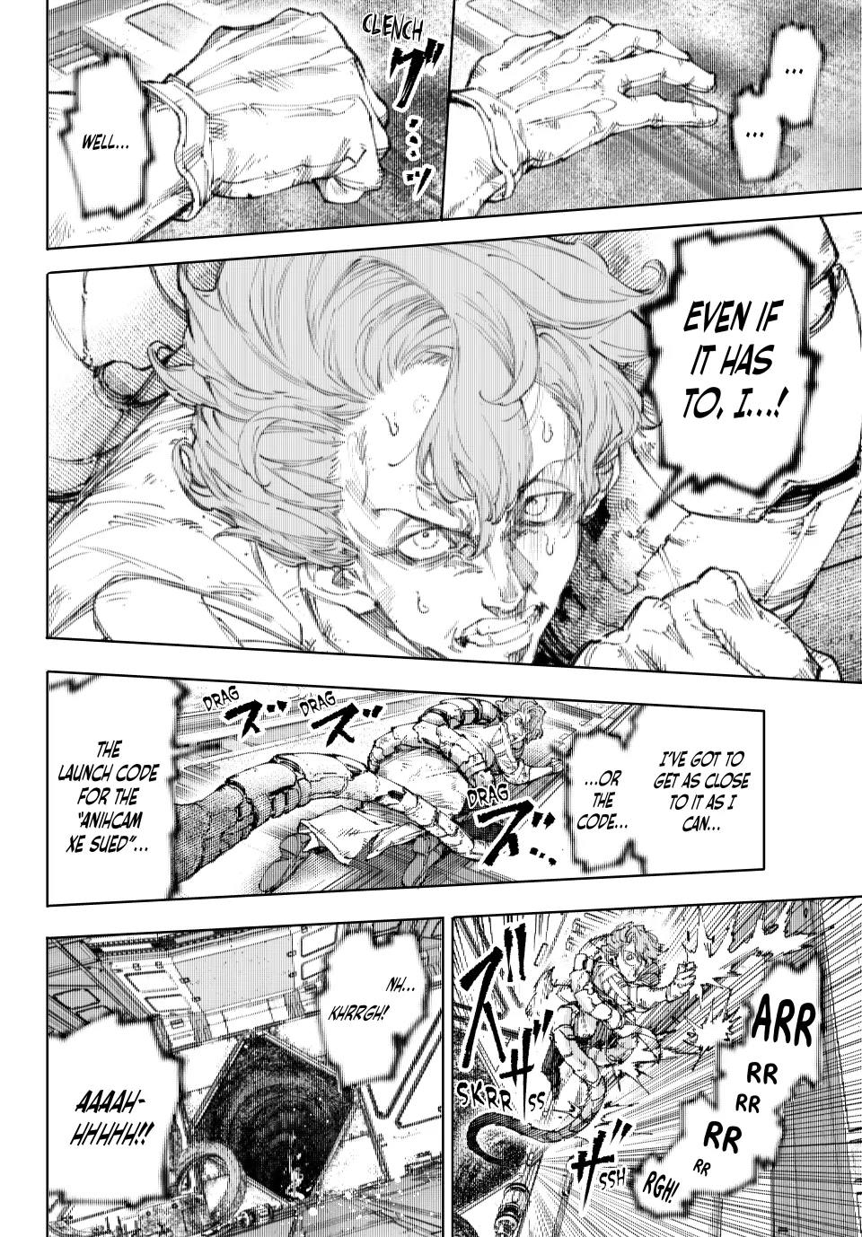 Shangri-La Frontier Chapter 220 - Page 12