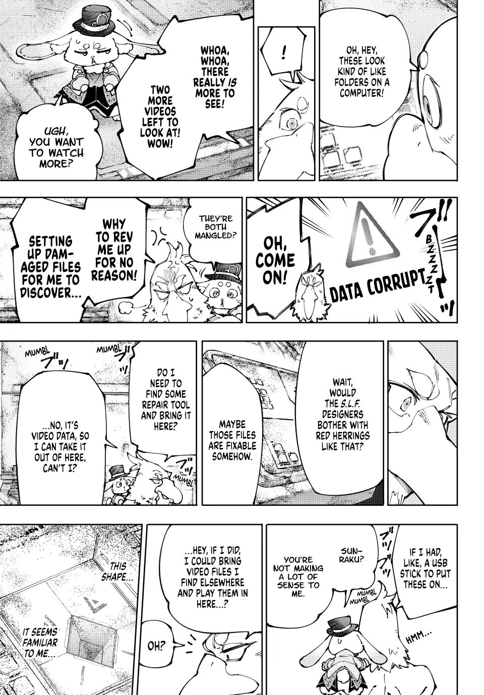 Shangri-La Frontier Chapter 220 - Page 17