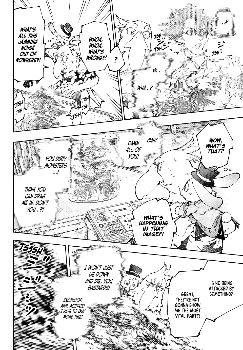 Shangri-La Frontier Chapter 220 - Page 8