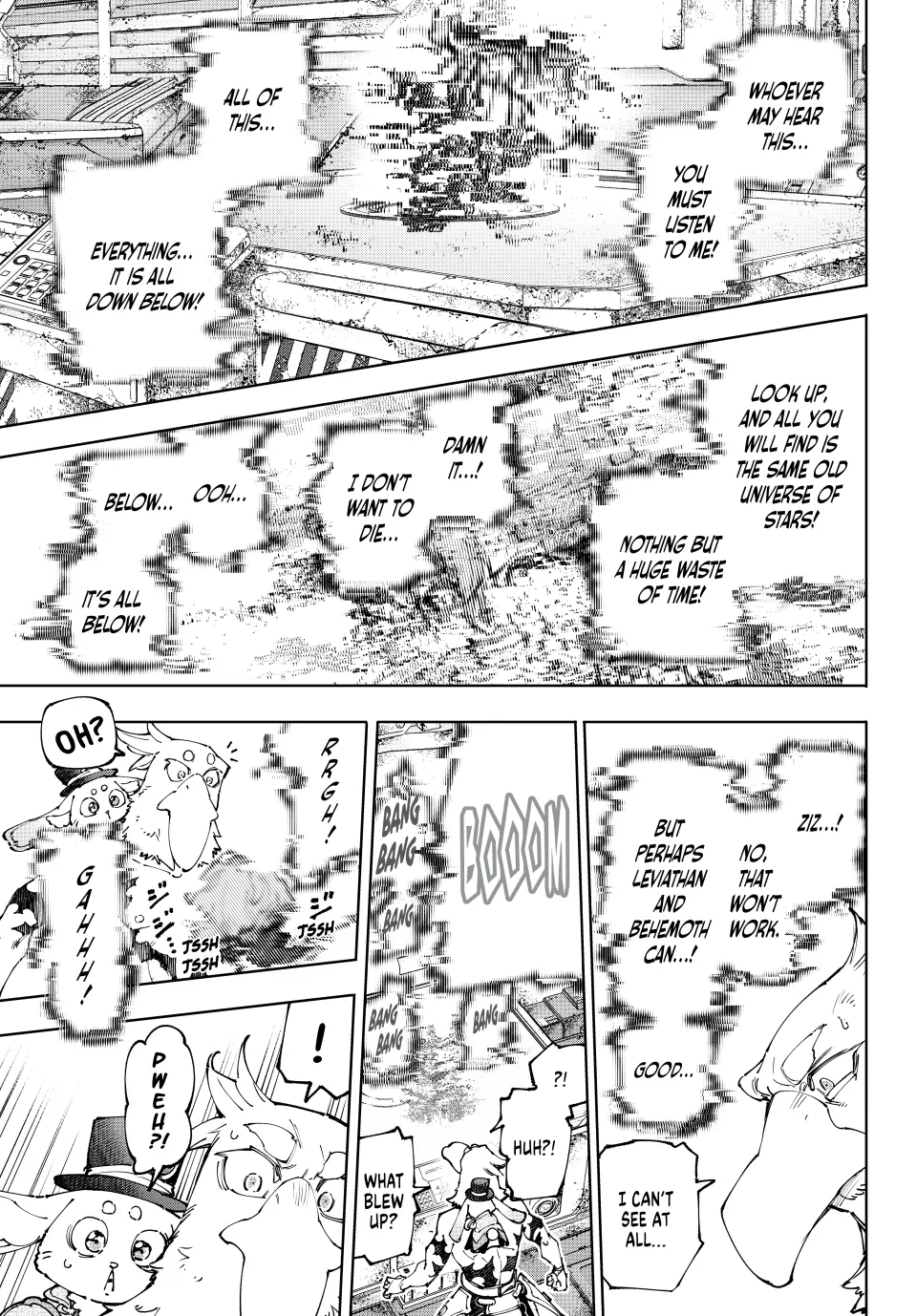 Shangri-La Frontier Chapter 220 - Page 9