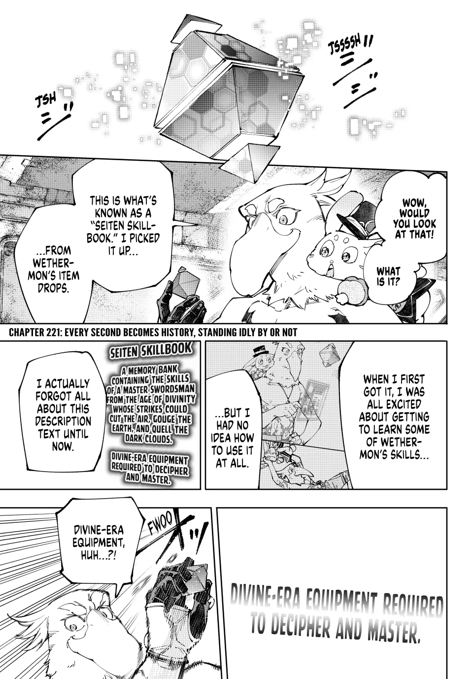 Shangri-La Frontier Chapter 221 - Page 1