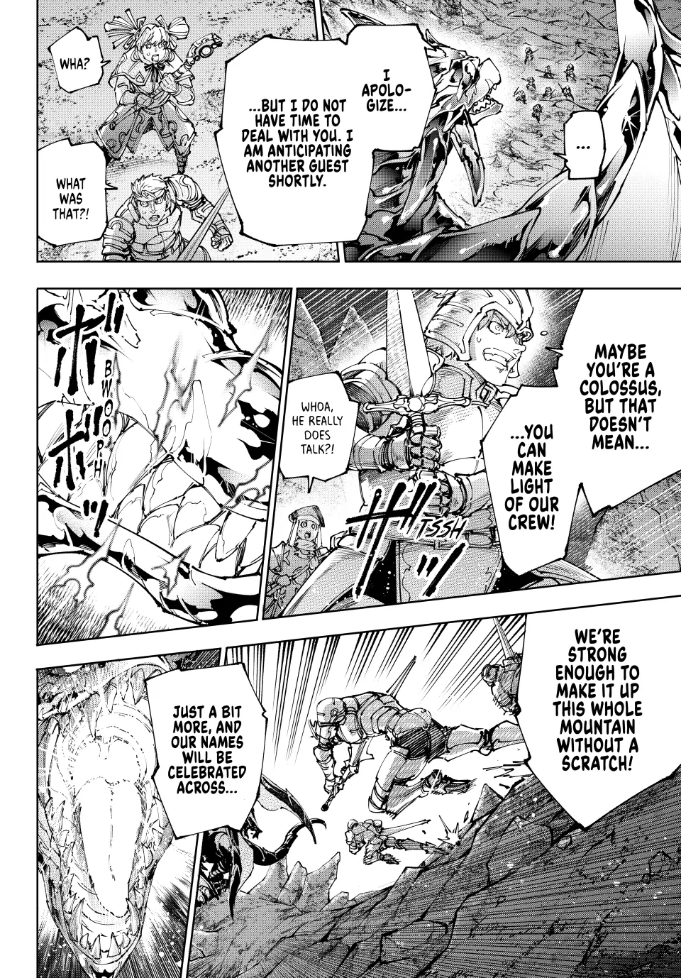 Shangri-La Frontier Chapter 221 - Page 10