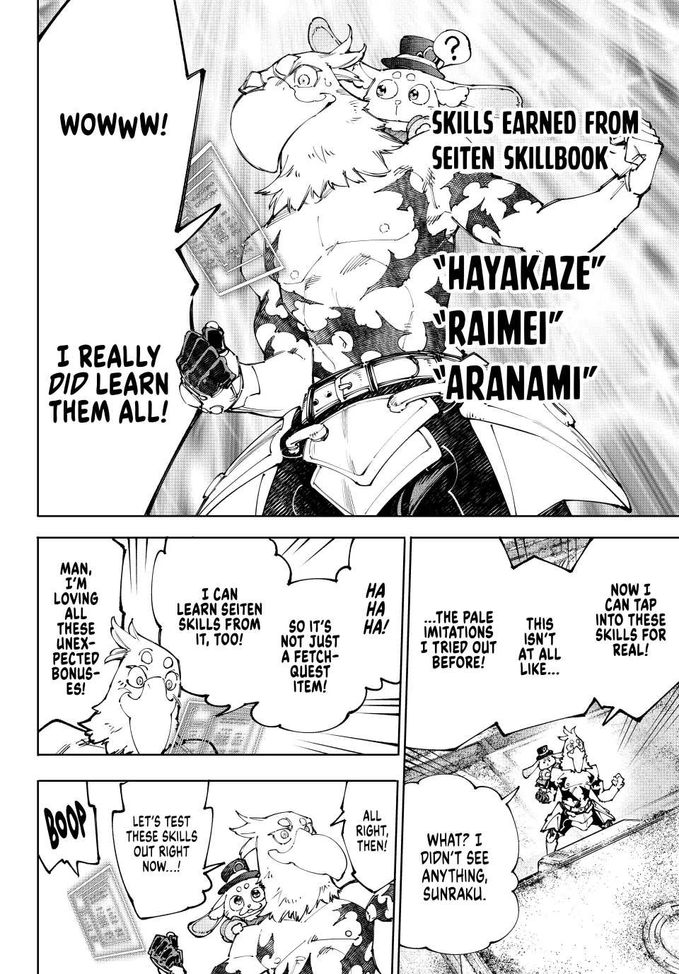 Shangri-La Frontier Chapter 221 - Page 4