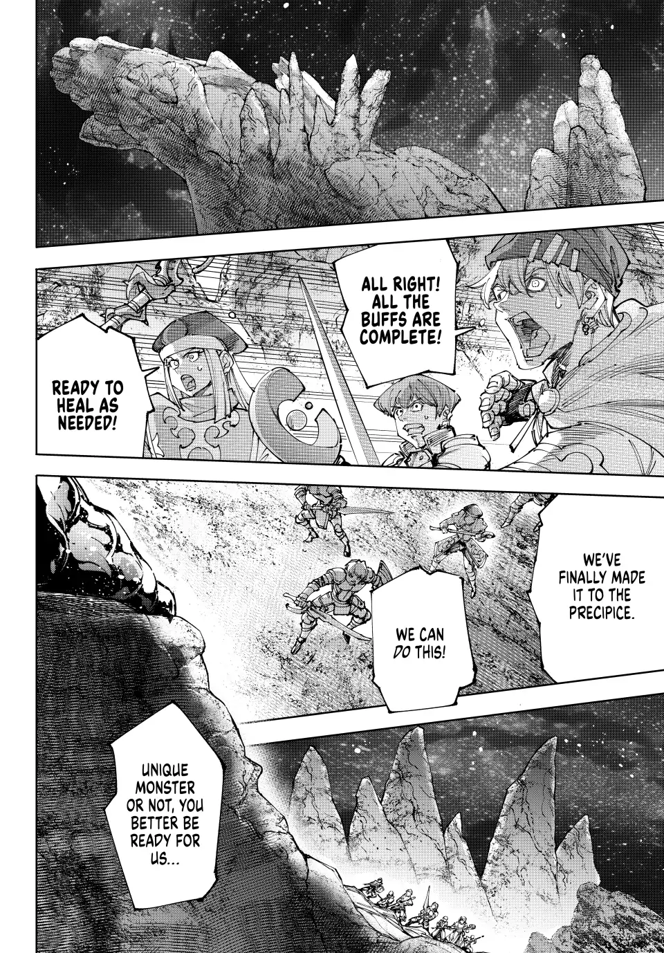 Shangri-La Frontier Chapter 221 - Page 8