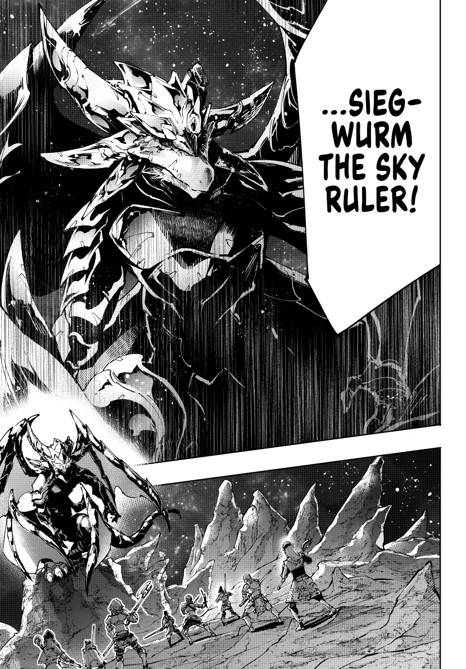 Shangri-La Frontier Chapter 221 - Page 9