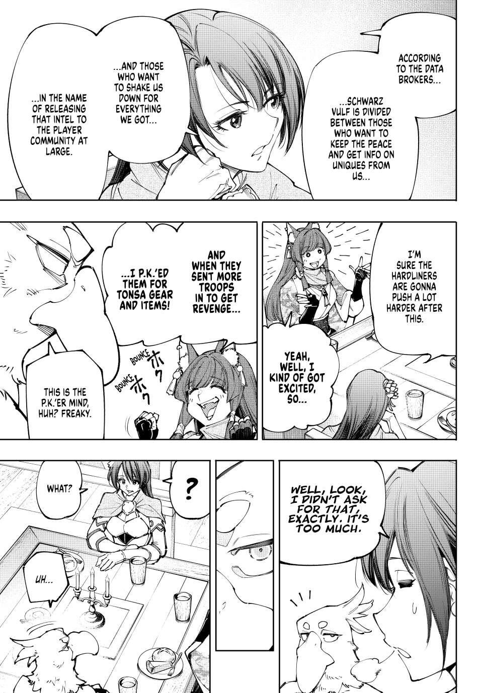 Shangri-La Frontier Chapter 222 - Page 11