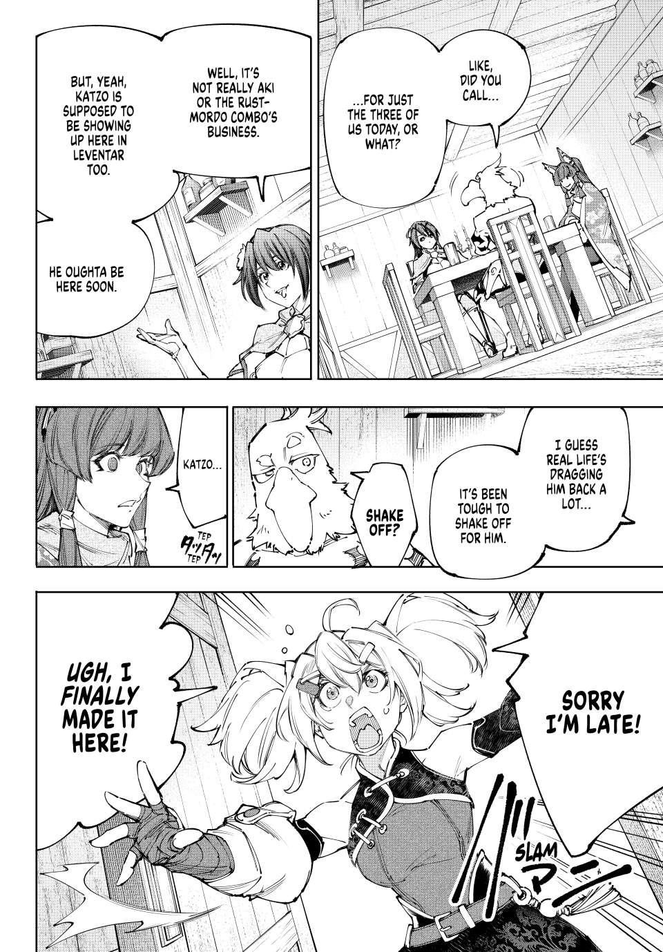 Shangri-La Frontier Chapter 222 - Page 12