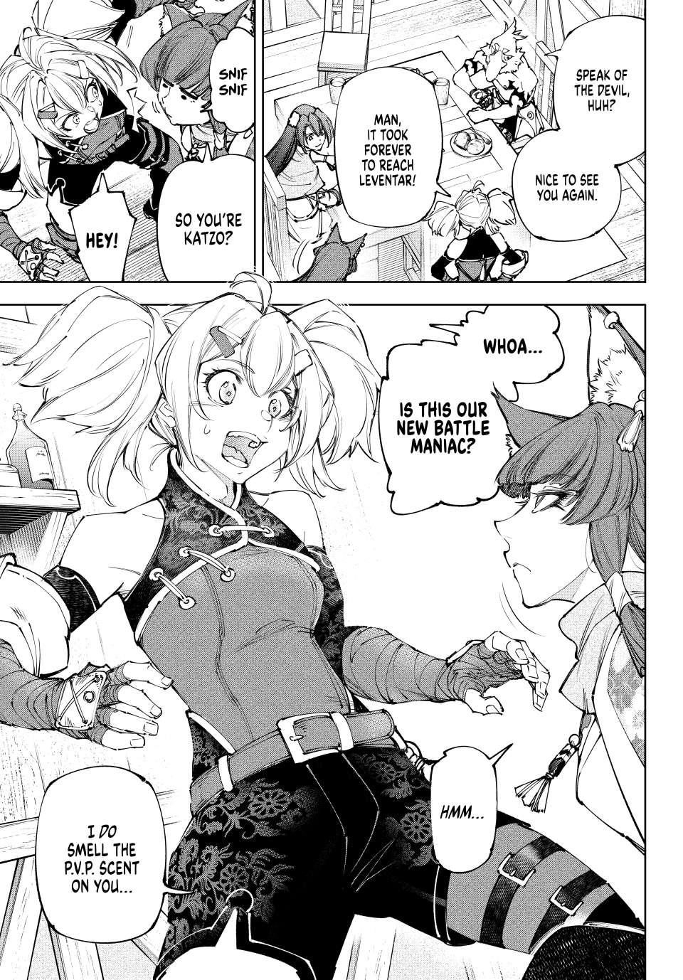 Shangri-La Frontier Chapter 222 - Page 13