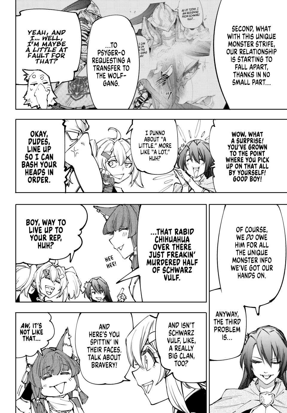 Shangri-La Frontier Chapter 222 - Page 16